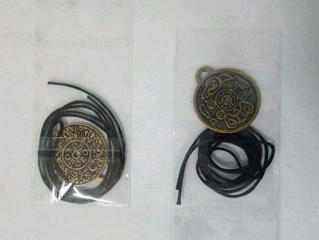 Императорлық амулетке сеніңіз