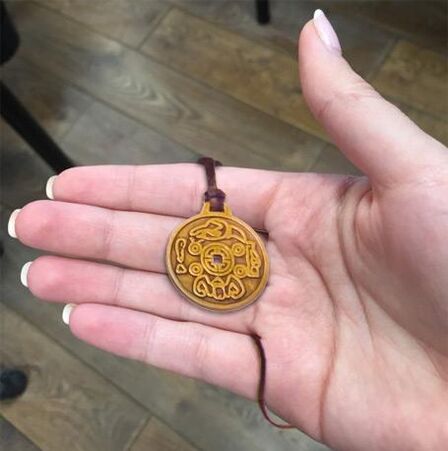 Қыршынның нәзік жақтары